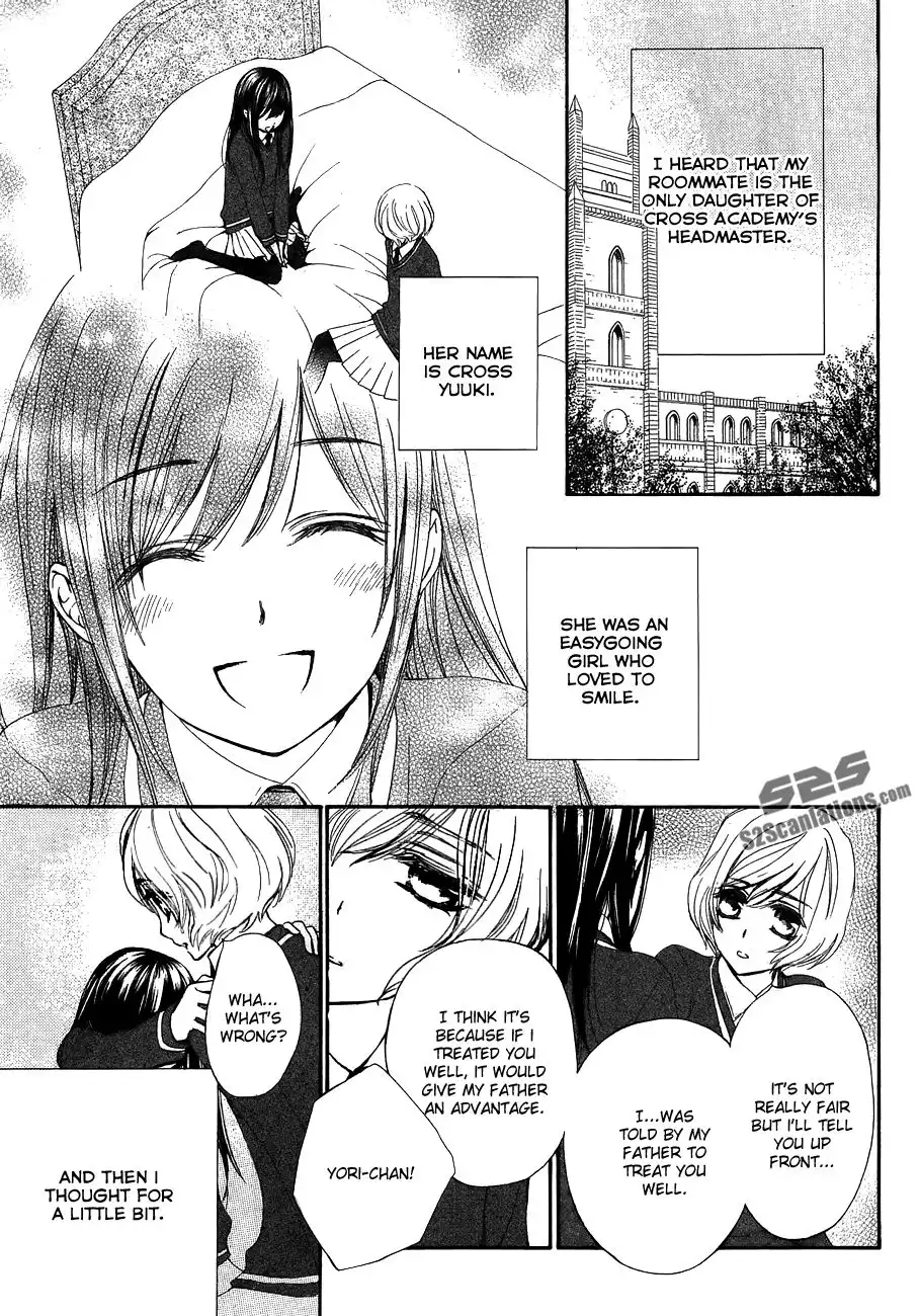 Vampire Knight Chapter 93.5 4